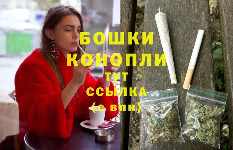 Каннабис THC 21%  Азнакаево 